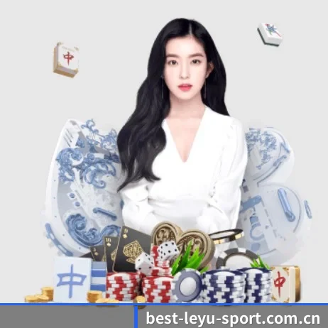 乐鱼官网 APP（leyu）