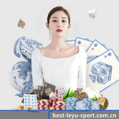 乐鱼官网 APP 界面 - leyu